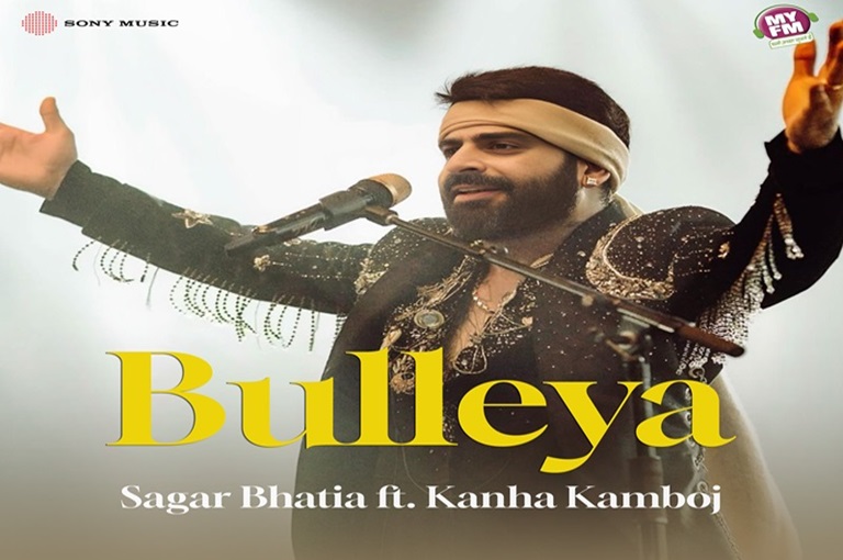 Bulleya